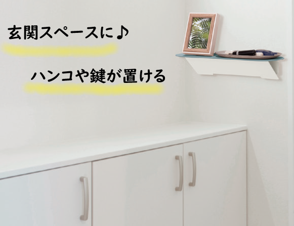 コクヨ 壁マグ 壁につけるマグネット DIY 写真立て 壁掛け アクセサリー置き 収納 画鋲 ペーパーシェルフ ウッドシェルフ 壁掛けスペース 隙間収納