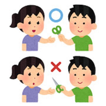 ハサミの正しい渡し方