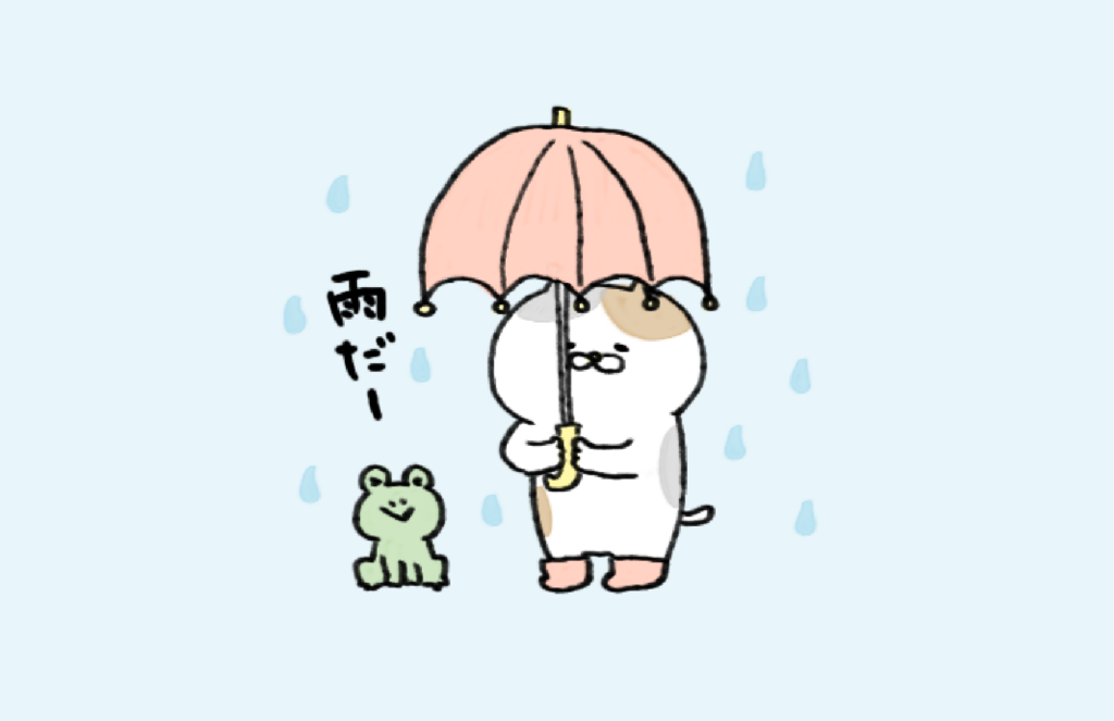梅雨　雨　傘　レインコート　防水スプレー　梅雨入り　雨グッズ　梅雨グッズ　猫イラスト　ねこイラスト
