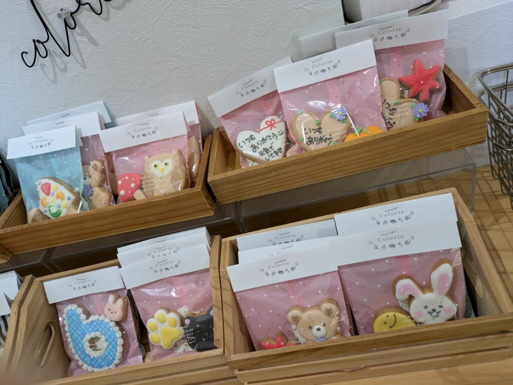 アイシングクッキー 敬老の日 記念日プレゼント かわいいクッキー 誕生日ケーキ お菓子屋さん colorie 雄琴ケーキ屋 大津ケーキ屋 滋賀グルメ 大津グルメ 子供オススメ 滋賀グルメ