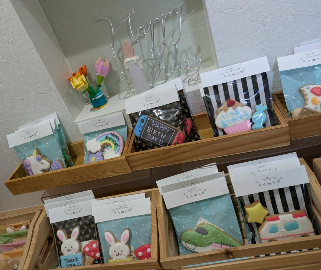 アイシングクッキー 敬老の日 記念日プレゼント かわいいクッキー 誕生日ケーキ お菓子屋さん colorie 雄琴ケーキ屋 大津ケーキ屋 滋賀グルメ 大津グルメ 子供オススメ 滋賀グルメ