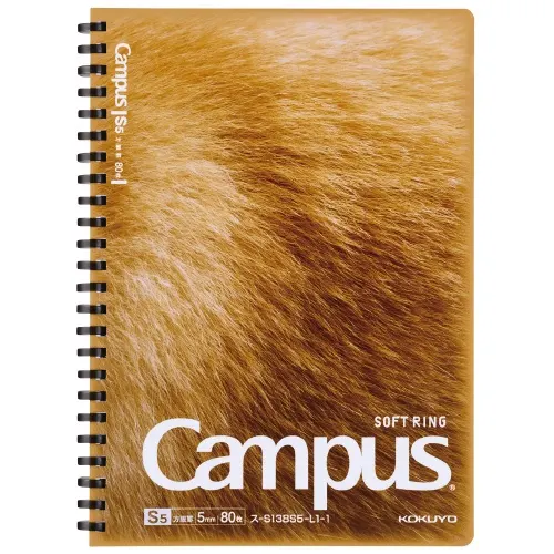 キャンパス肉球ソフトリングノート
Campus　コクヨ　KOKUYO　ｽ-S138S5-L1-1　期間限定　ネコ文具　猫文具　犬文具　いぬ文具　猫コレクション　ネココレクション　犬コレクション　猫好プレゼント　犬好きプレゼント　
