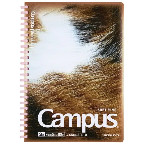 キャンパス肉球ソフトリングノート
Campus　コクヨ　KOKUYO　ｽ-S138S5-L1-3　期間限定　ネコ文具　猫文具　犬文具　いぬ文具　猫コレクション　ネココレクション　犬コレクション　猫好プレゼント　犬好きプレゼント　