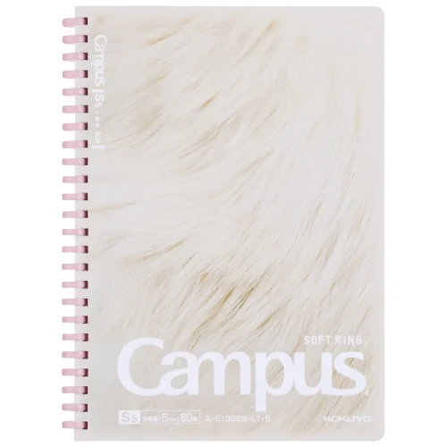 キャンパス肉球ソフトリングノート
Campus　コクヨ　KOKUYO　ｽ-S138S5-L1-5　期間限定　ネコ文具　猫文具　犬文具　いぬ文具　猫コレクション　ネココレクション　犬コレクション　猫好プレゼント　犬好きプレゼント　
