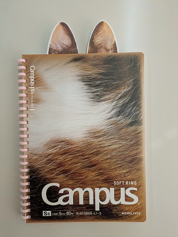 キャンパス肉球ソフトリングノート
Campus　コクヨ　KOKUYO　ｽ-S138S5-L1-3　期間限定　ネコ文具　猫文具　犬文具　いぬ文具　猫コレクション　ネココレクション　犬コレクション　猫好プレゼント　犬好きプレゼント　