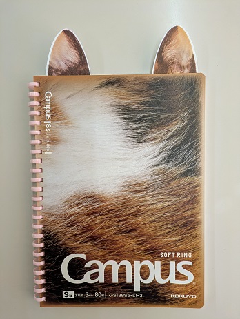 キャンパス肉球ソフトリングノート
Campus　コクヨ　KOKUYO　ｽ-S138S5-L1-3　期間限定　ネコ文具　猫文具　犬文具　いぬ文具　猫コレクション　ネココレクション　犬コレクション　猫好プレゼント　犬好きプレゼント　