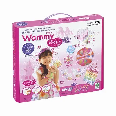 ワミー Wammy 知育玩具 知育おもちゃ コクヨ KOKUYO クリスマスプレゼント 孫プレゼント ブロック 女の子プレゼント 幼児プレゼント 小学生プレゼント お姫様ごっこ