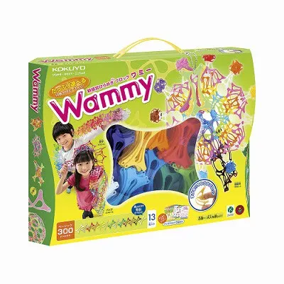 ワミー Wammy 知育玩具 知育おもちゃ コクヨ KOKUYO クリスマスプレゼント 孫プレゼント ブロック 幼児プレゼント