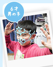 ワミー Wammy 知育玩具 知育おもちゃ コクヨ KOKUYO クリスマスプレゼント 孫プレゼント ブロック 幼児プレゼント 6歳プレゼント