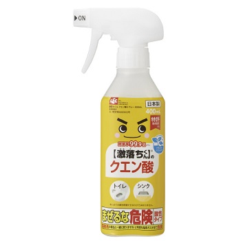 激落ちくん 大掃除 年末掃除 重曹 セキスイ クエン酸 掃除の仕方 水垢 油汚れ 掃除用品 職場掃除 台所汚れ