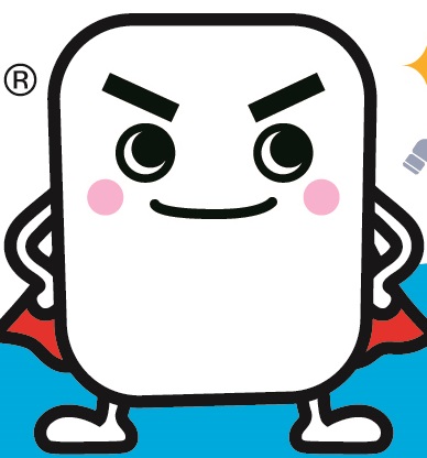 激落ちくん　大掃除　年末掃除　重曹　セキスイ　クエン酸　掃除の仕方　水垢　油汚れ　掃除用品　職場掃除　台所汚れ