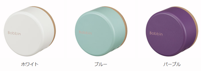 コクヨ　カッター付きケース＜Ｂｏｂｂｉｎ＞　ブルー　Ｔ－ＢＳ１０１
KOKUYO　マスキングテープ　プレゼント包装
